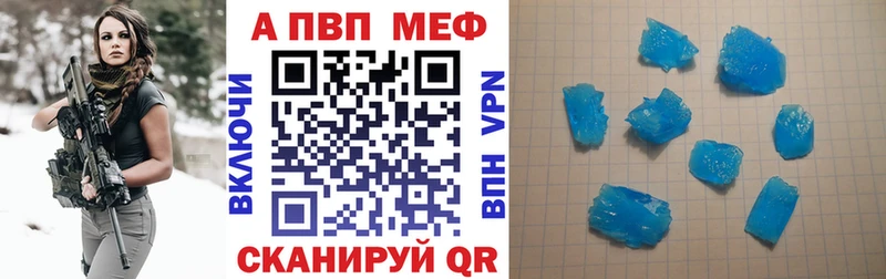 Магазины продажи наркотиков Кувшиново blacksprut как войти  Мефедрон  Cocaine 