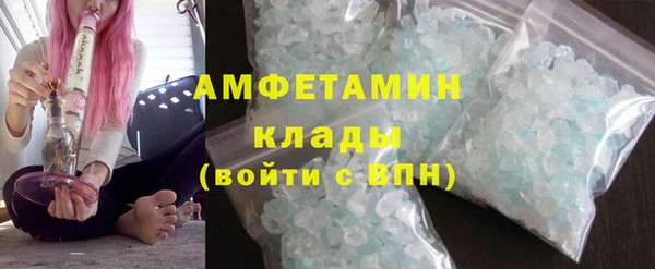 кокаин перу Строитель