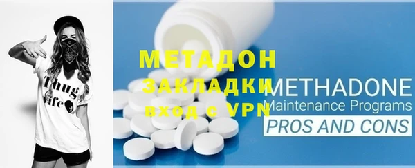 ПСИЛОЦИБИНОВЫЕ ГРИБЫ Беломорск