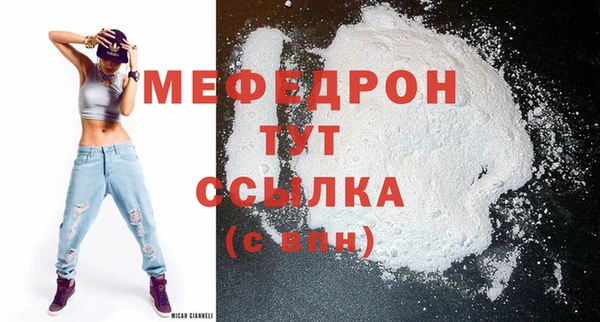 ПСИЛОЦИБИНОВЫЕ ГРИБЫ Беломорск