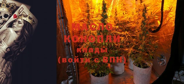 ПСИЛОЦИБИНОВЫЕ ГРИБЫ Беломорск