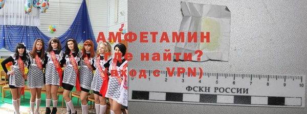 ПСИЛОЦИБИНОВЫЕ ГРИБЫ Беломорск