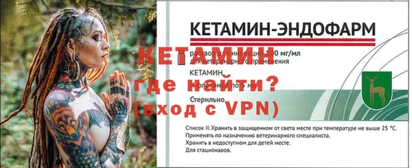 ПСИЛОЦИБИНОВЫЕ ГРИБЫ Беломорск