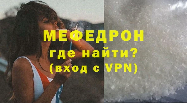 ПСИЛОЦИБИНОВЫЕ ГРИБЫ Беломорск