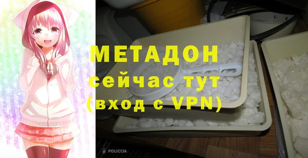 ПСИЛОЦИБИНОВЫЕ ГРИБЫ Беломорск
