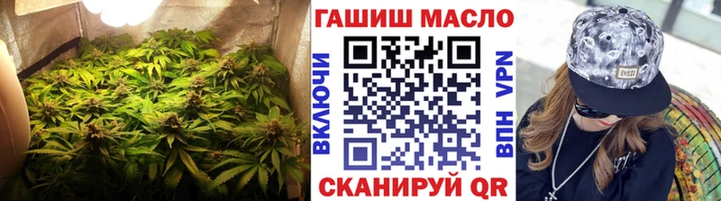 ТГК вейп с тгк  наркошоп  Кувшиново 